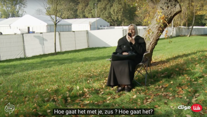 Studenten op de vlucht 2