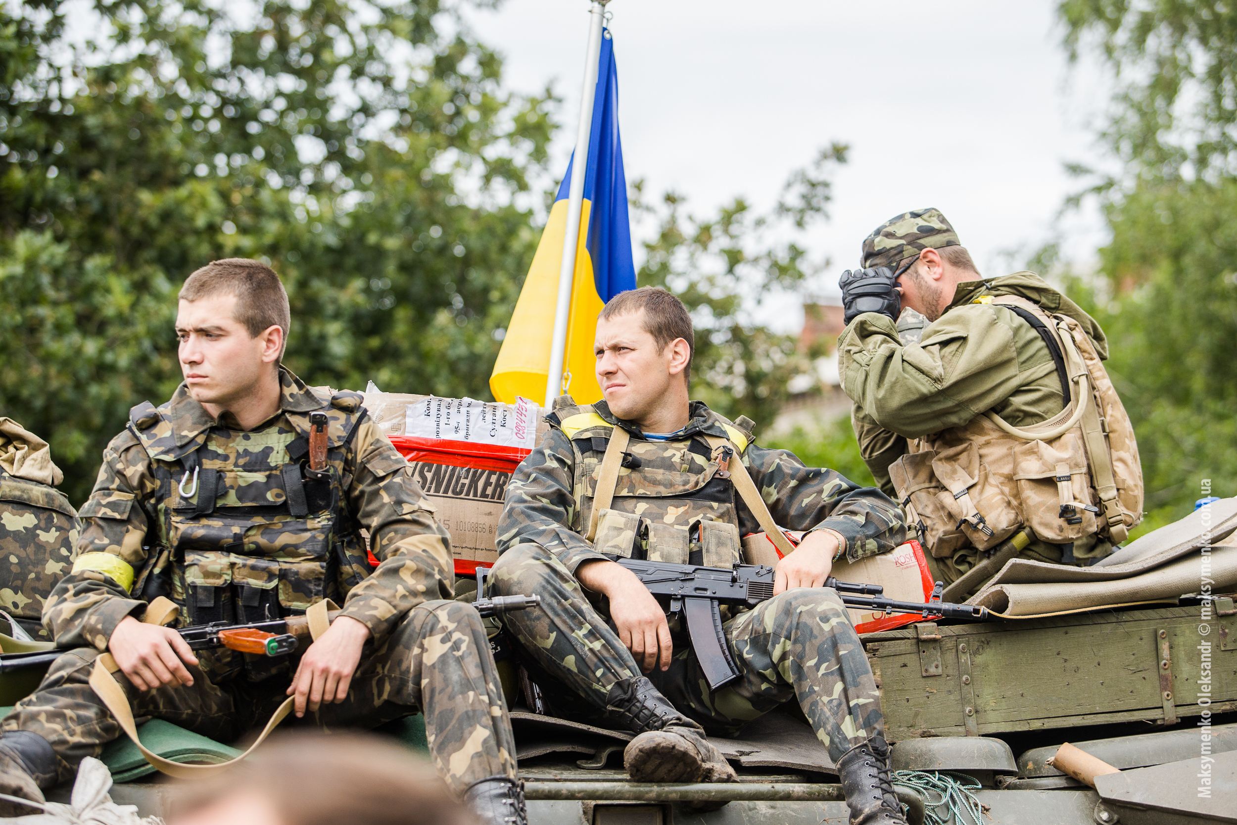 Стой ато. Украинские военные. Солдаты армии Украины. Украинская армия.