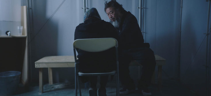 Ai Weiwei Human Flow - Humanity House