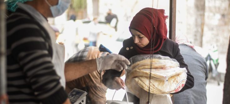 Sahar Aleppo - Humanity House