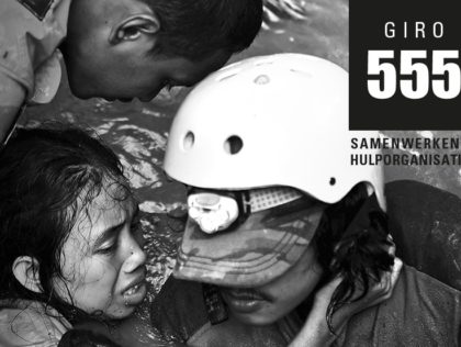 Giro 555