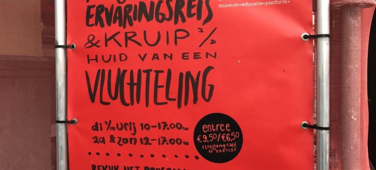In vrijheid gevangen 1
