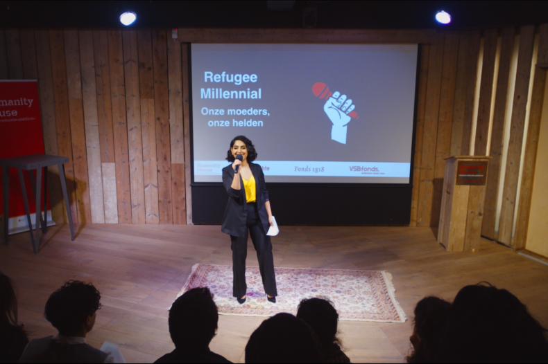 Kijk terug: The Refugee Millennial: Onze moeders, onze helden 1